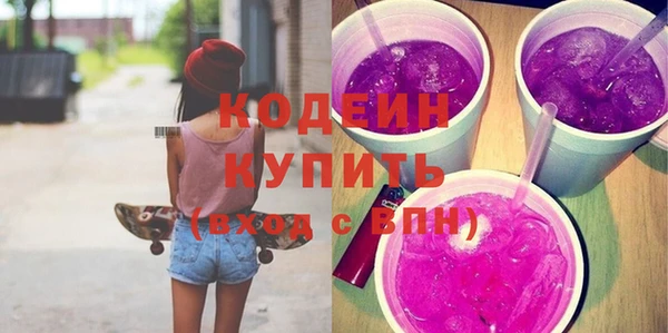 соль курить ск Богданович